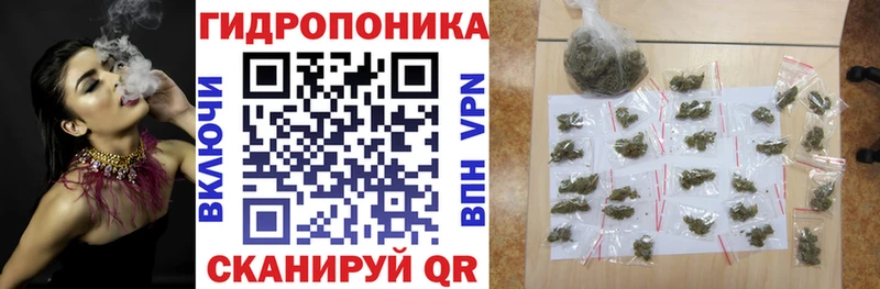 Как найти закладки Полярный ГАШИШ МЕТАМФЕТАМИН Кодеин Марихуана АМФ Cocaine Alpha-PVP МЕФ