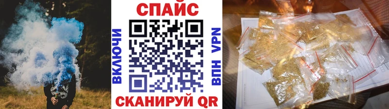 сколько стоит  Полярный  Бутират BDO 33% 