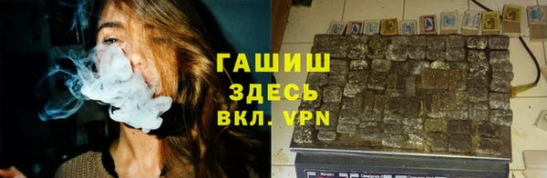 mdma Нязепетровск