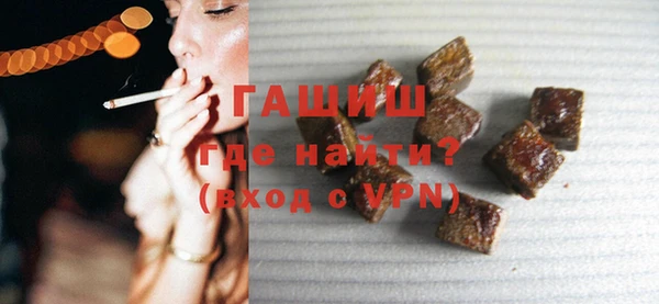 mdma Нязепетровск