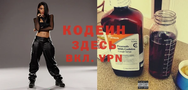 mdma Нязепетровск
