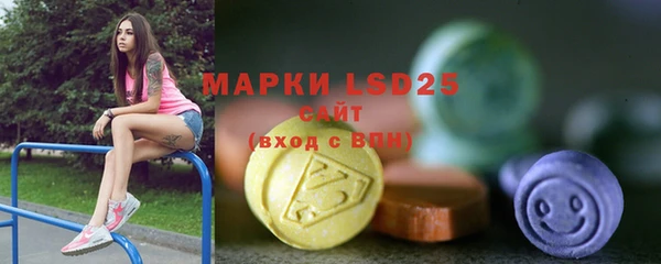 mdma Нязепетровск