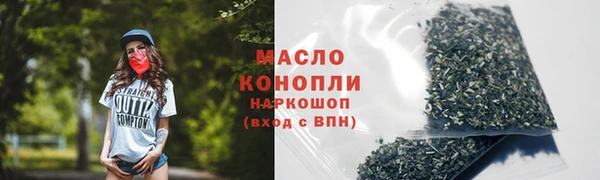 mdma Нязепетровск