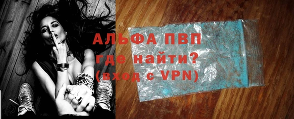 mdma Нязепетровск