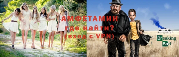 mdma Нязепетровск