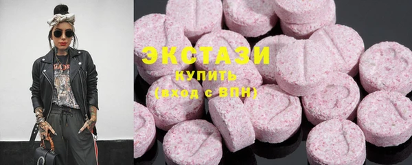 герыч Няндома