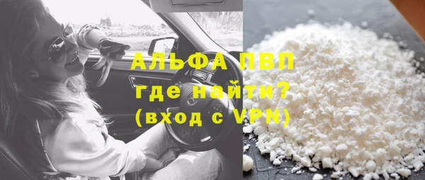 mdma Нязепетровск