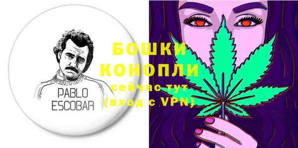 альфа пвп VHQ Нягань